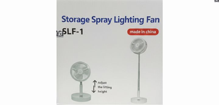 Mini Ventilo SLF1