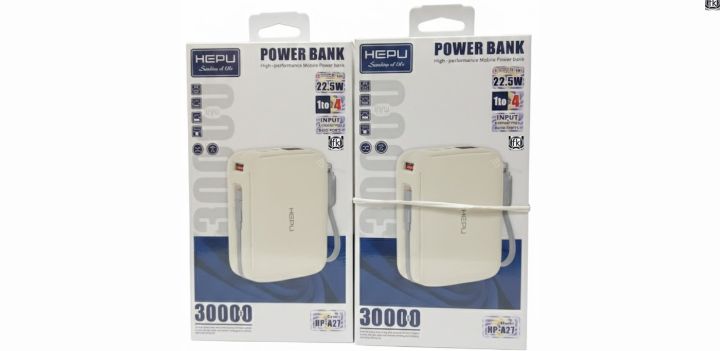 Powerbank 30 000mha